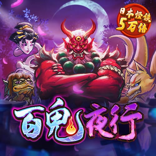 9393体育平台App下载