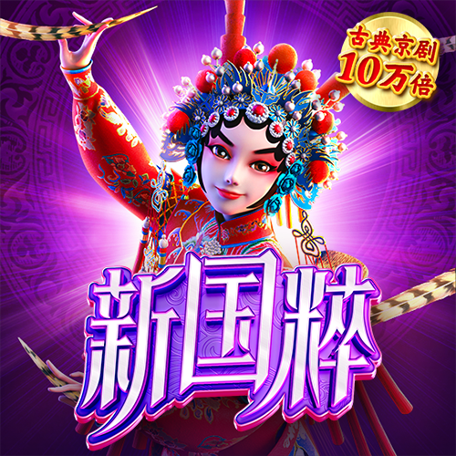 9uu有你有我足矣mba