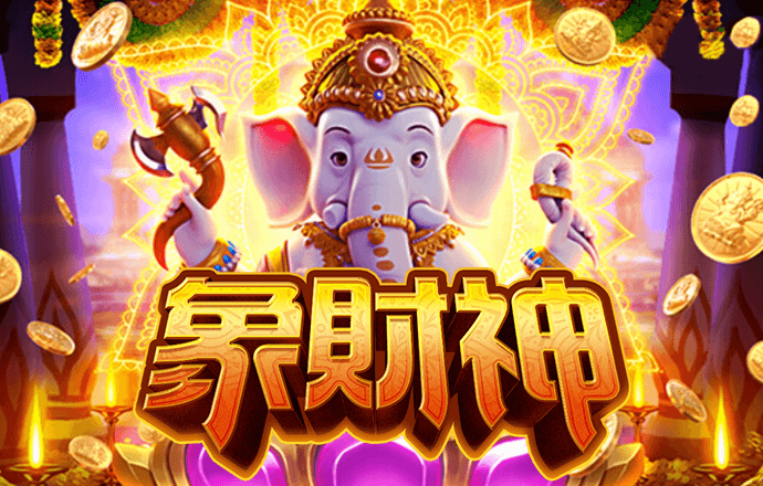 港澳宝典官网下载