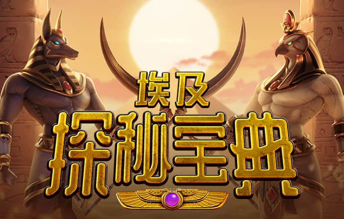 沙巴体育手机app下载