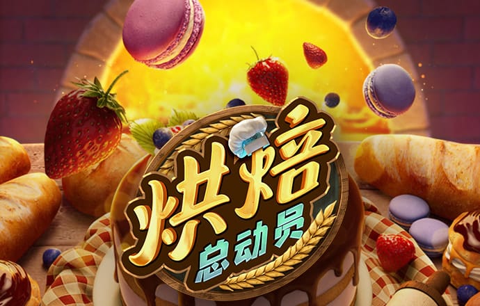 爱体育app下载登录页面
