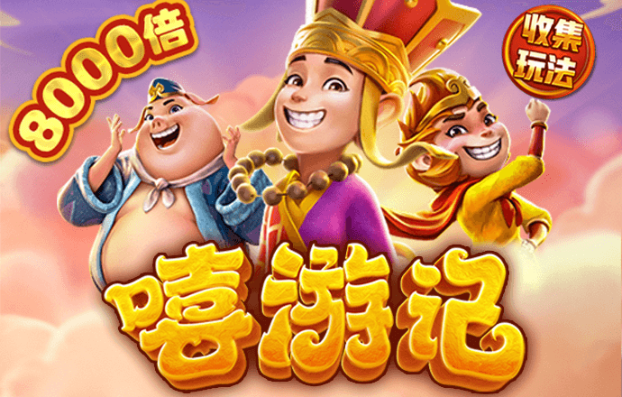 贝搏体育app官网下
