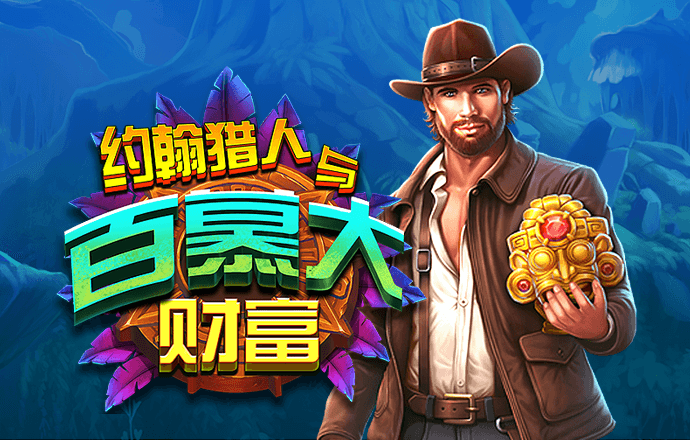 哈哈体育app最新版下载