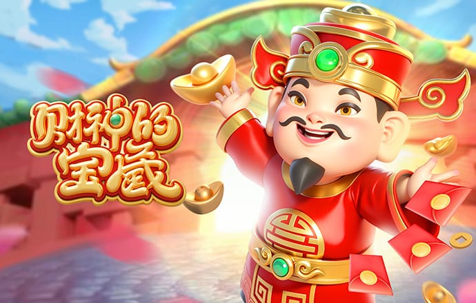爱体育app下载下载