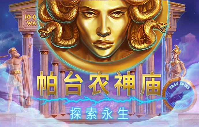 大发黄金版app最新版手机版下载
