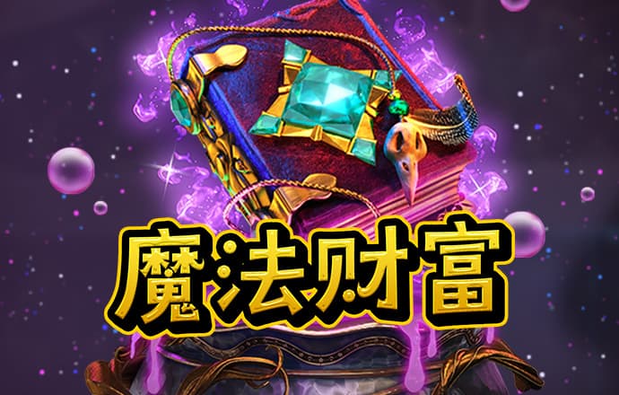 BBIN体育APP官网下载