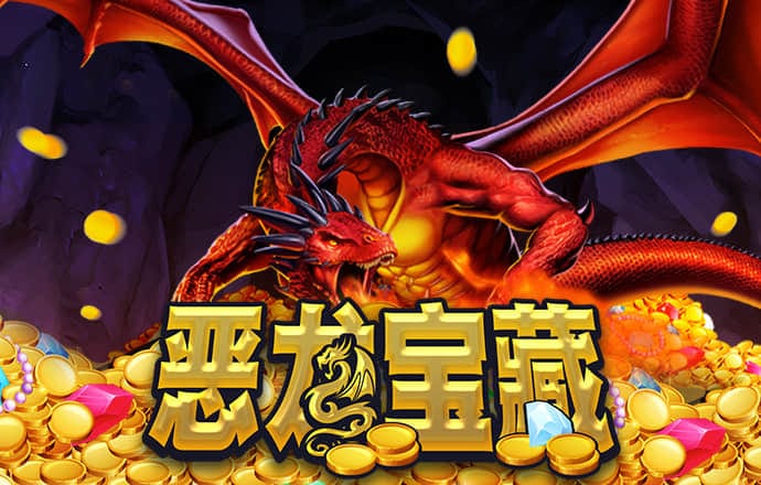 乐博体育app下载官网最新版截图0