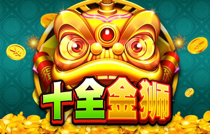 HB火博APP官网 pg娱乐电子游戏官网官方网站入口