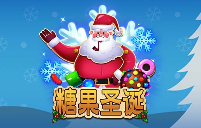 威尼斯wns.8885556